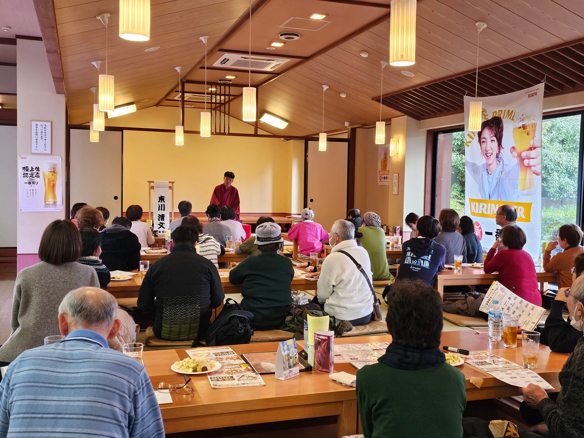 銭湯でお茶のみ~落語・寸劇~_140144