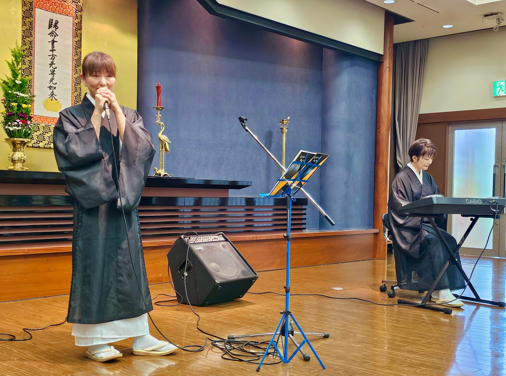 20250826_134014 20250826_134014