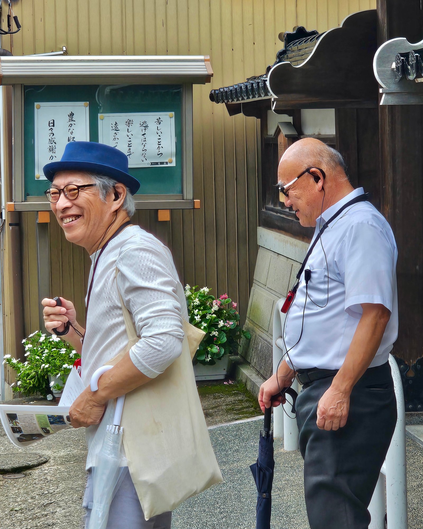 20250925_133842★v2 20250925_133842★v2