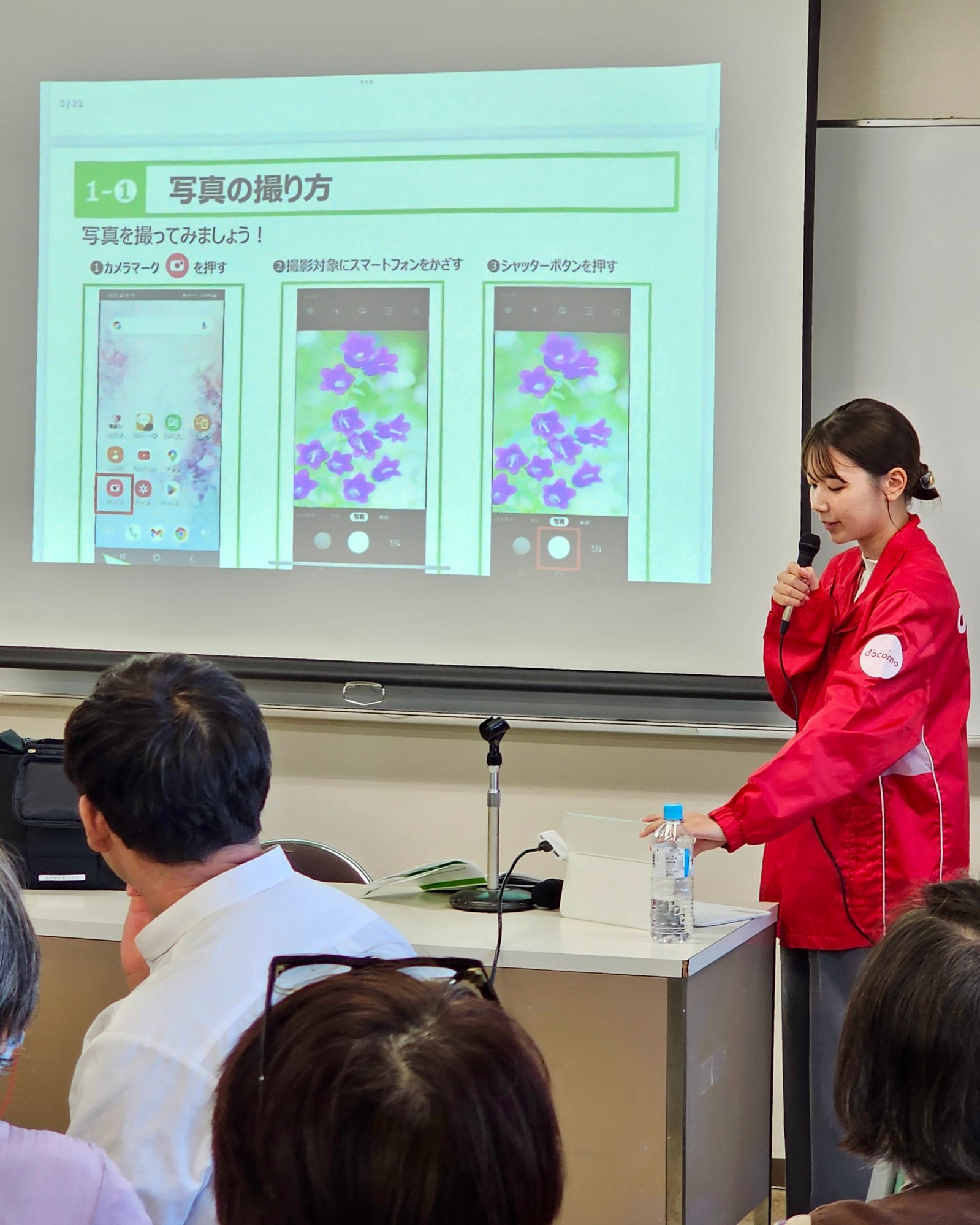 20251029_141350v2 20251029_141350v2