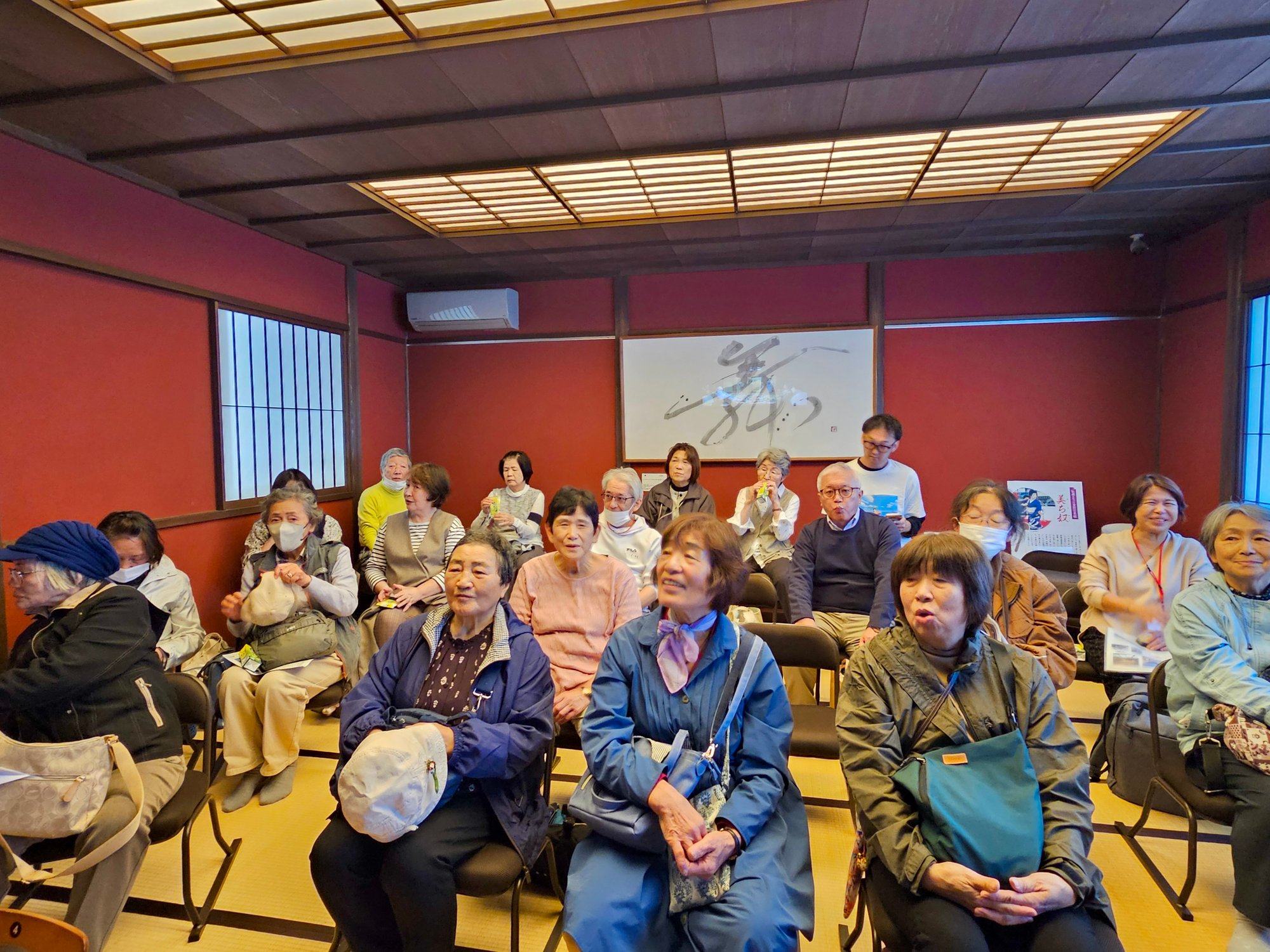 20251030_113546 20251030_113546