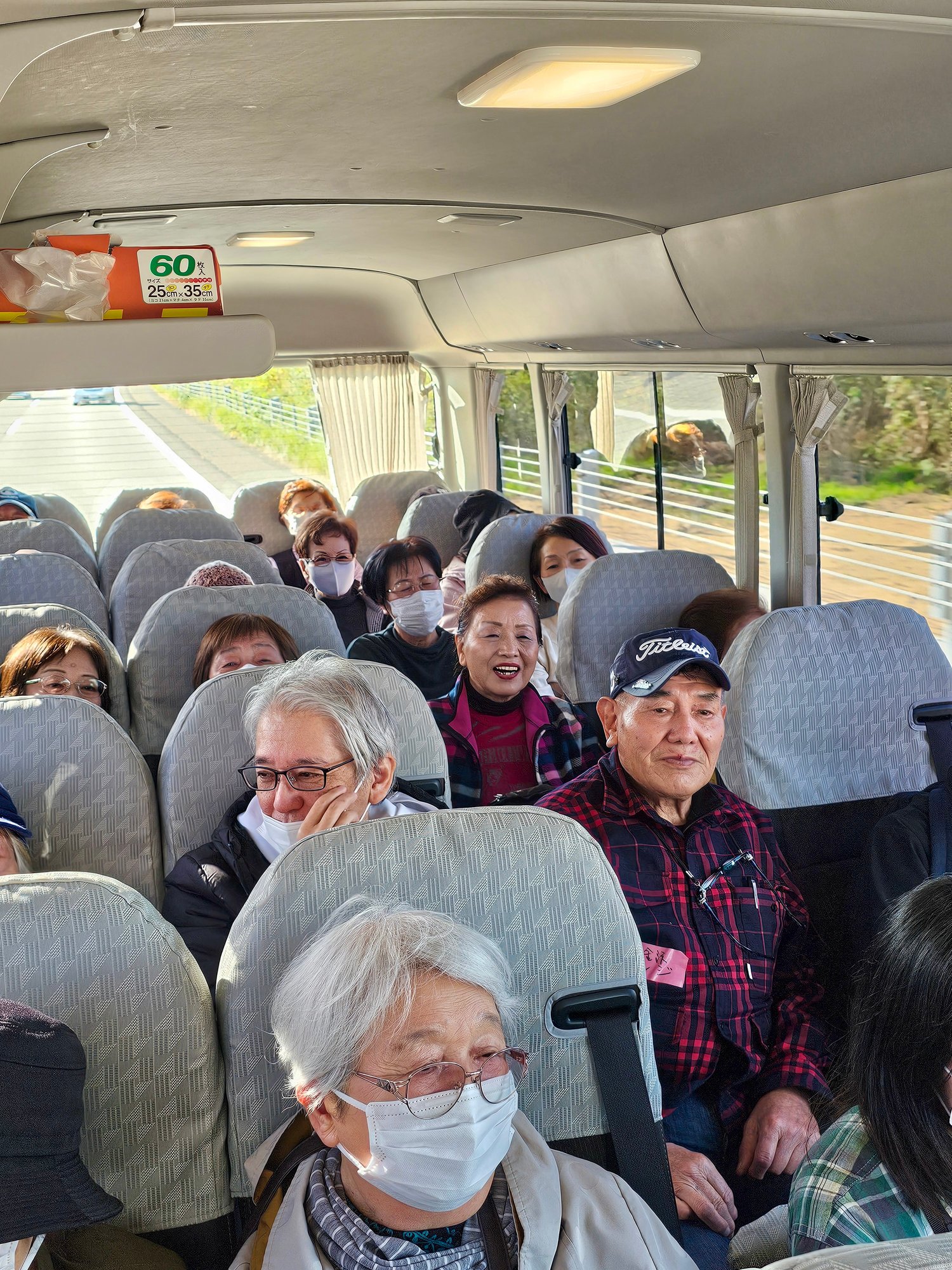 20251115_095714 20251115_095714