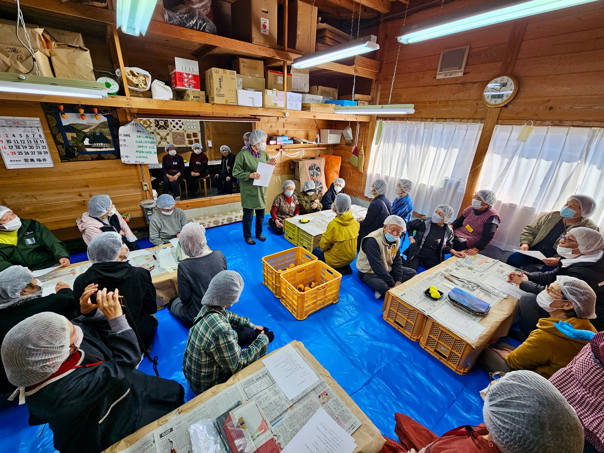 20251115_124858 20251115_124858