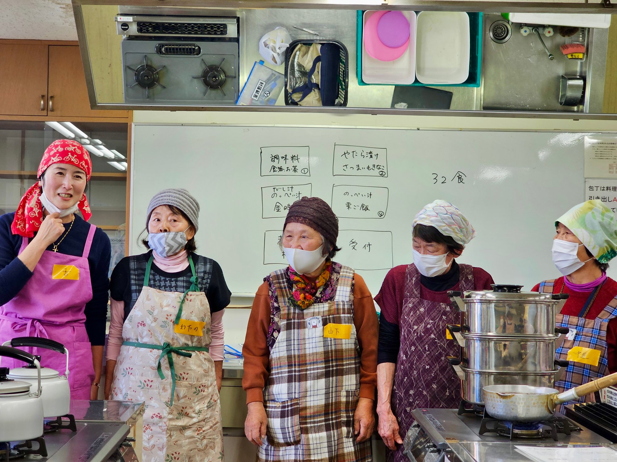 20251116_133619 20251116_133619