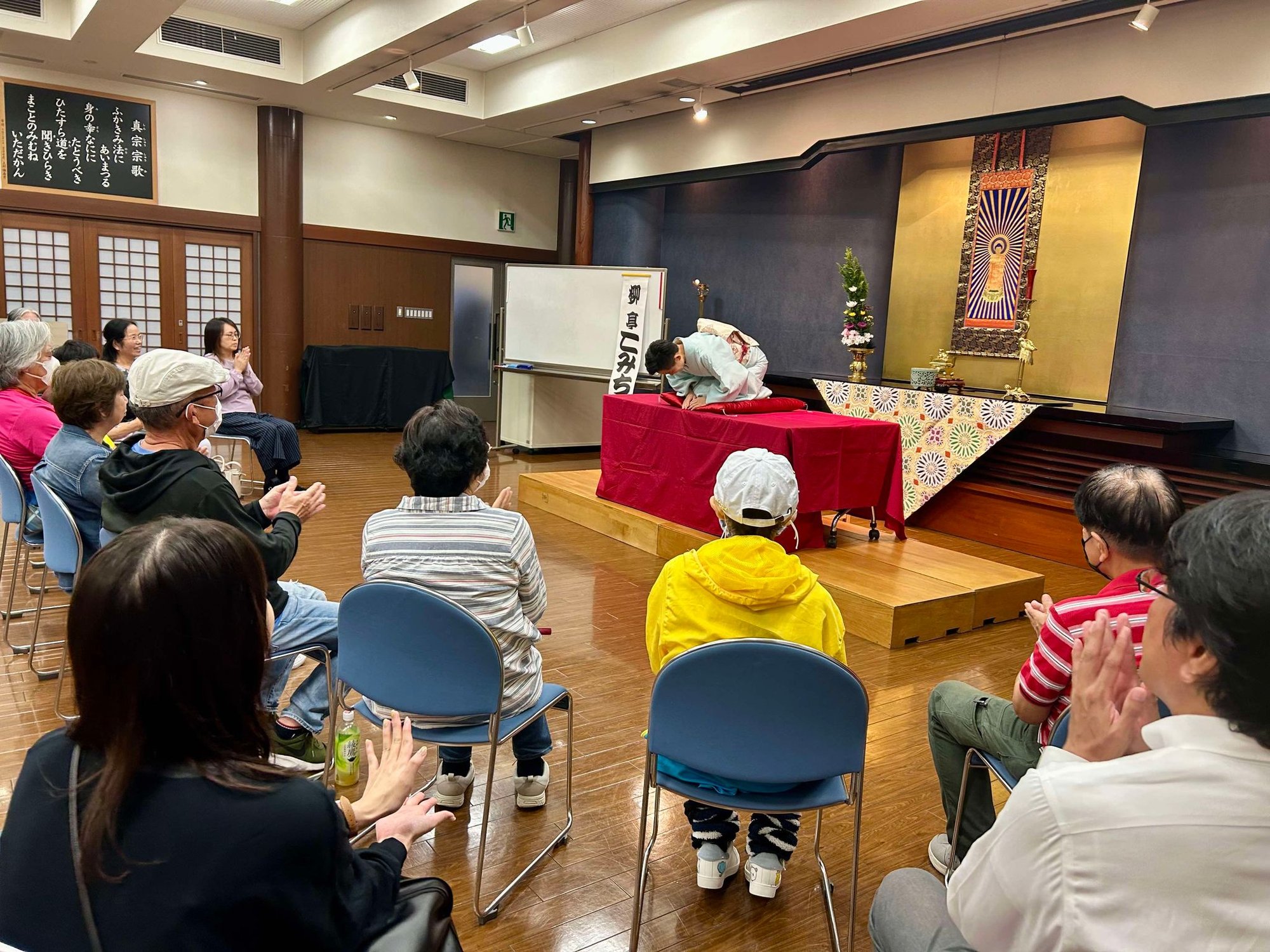 7ワハハと笑おう!お寺で落語 7ワハハと笑おう!お寺で落語